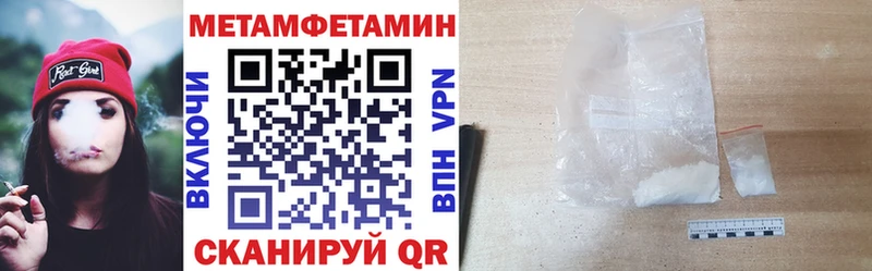 АМФ 97%  Городец 