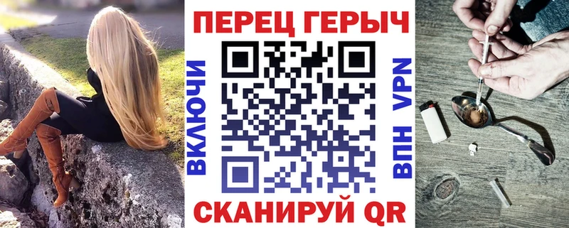 МЕГА ТОР  Городец  Героин герыч  сколько стоит 