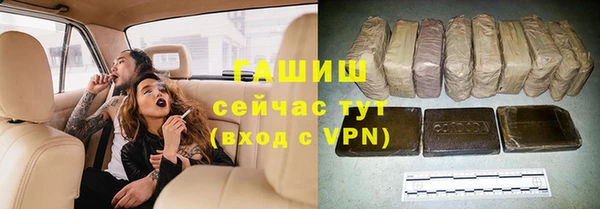 кокаин премиум Слюдянка