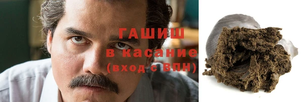 мдма Белоозёрский