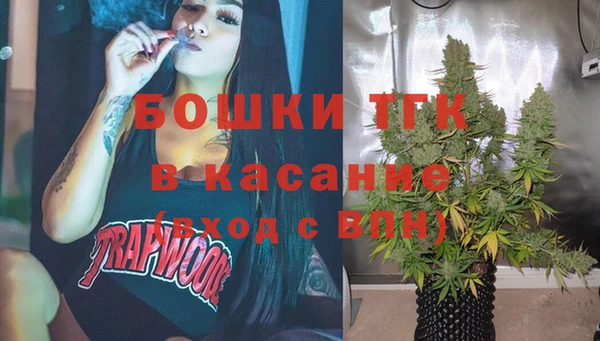 мескалин Беломорск