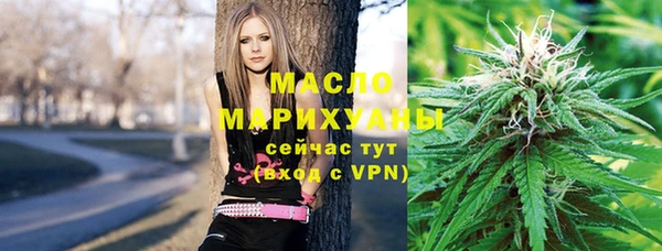 мдма Белоозёрский