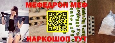 мдпв Кулебаки