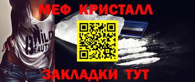 мдпв Кумертау