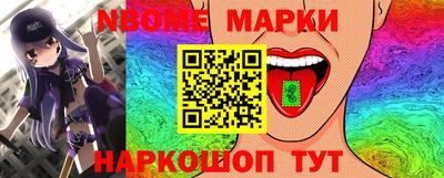метамфетамин Кунгур