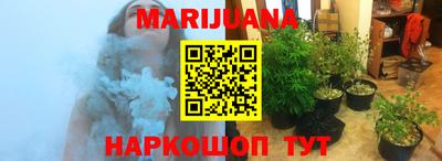 метамфетамин Кунгур