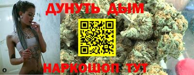 метамфетамин Кунгур