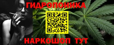метамфетамин Кунгур