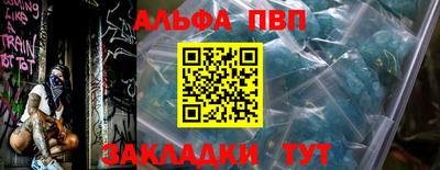 мдпв Кумертау
