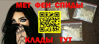 мдпв Кумертау