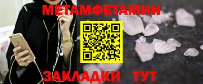 мдпв Кумертау