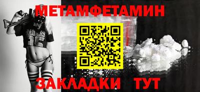 мдпв Кулебаки