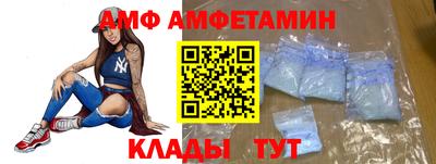мдпв Кулебаки