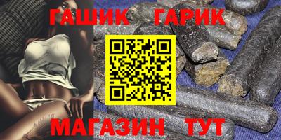 мдпв Кумертау
