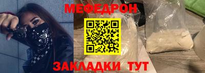 мдпв Кумертау