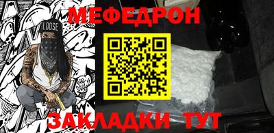 мдпв Кулебаки