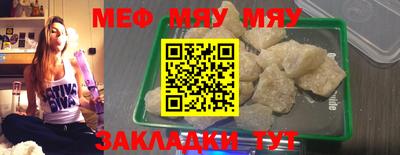 мдпв Кумертау
