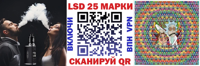 блэк спрут онион  Городец  Наркотические марки 1,8мг 